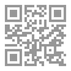 Qr Code إغاثة اللهفان من مصايد الشيطان ج 2