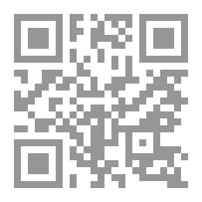 Qr Code رحلاتي إلى مشرق الشمس - نسخة مصورة