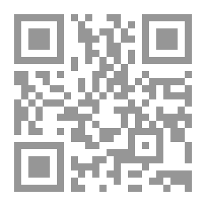 Qr Code نظرية وحساب ظاهرة التيار المتردد