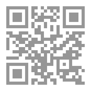 Qr Code محاضرات وأبحاث في قضايا الإسلام والعالم المعاصر