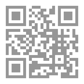 Qr Code سجلماسة