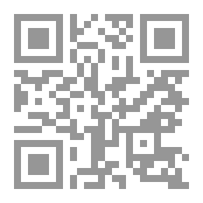 Qr Code شرح قانون العقوبات ؛ القسم العام