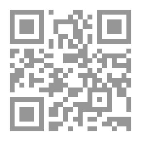 Qr Code 1000 Sunnas Dans La Journ Eacute E Et La Nuit