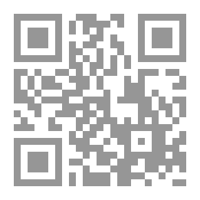 Qr Code Night Visitors