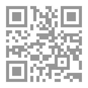 Qr Code Kite Of Farewell Tissues