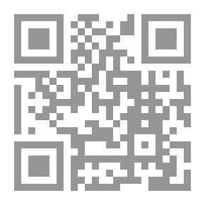 Qr Code العربية بين يديك - كتاب الطالب (2)