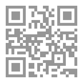 Qr Code استراتيجية التدمير، آليات الاحتلال الأمريكي للعراق و نتائجه