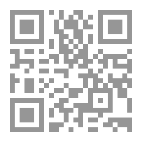 Qr Code العقل قبل النقل `تحرير العقل المسلم`