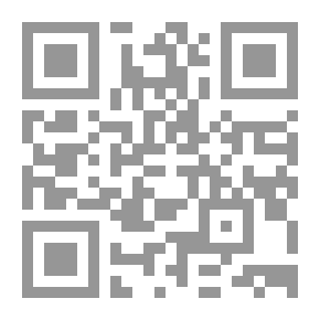 Qr Code The Methodology Of The Prophetic Sunnah In Refuting The Speech Of The Shiites And Qadariyyah #8