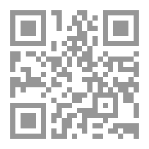 Qr Code لعبة الشيطان ` دور الولايات المتحدة في نشأة التطرف الاسلامي `