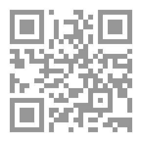 Qr Code ومن كل شيء خلقنا زوجين لـ الدكتور عبد المحسن صالح