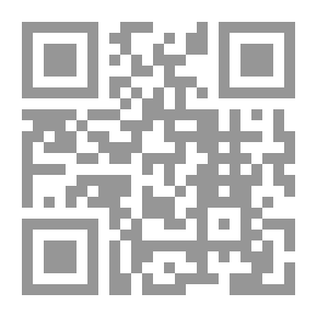 Qr Code The Vitamine Manual
