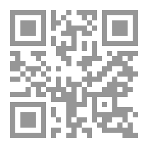 Qr Code Œuvres complètes de Saint Augustin