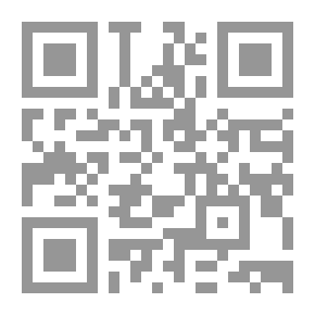 Qr Code Wisdom
