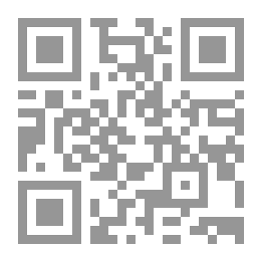 Qr Code حارس الكآبة