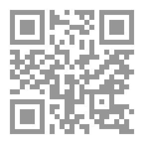 Qr Code المرجع الشامل في حروف الجر الإنجليزية