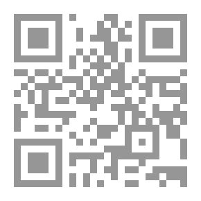 Qr Code Philosophy Of Language And Meaning Between Suspension - Status And Interpretation