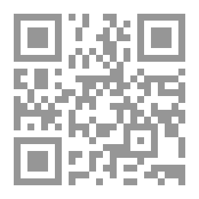 Qr Code التلمود `شريعة بني إسرائيل.. حقائق ووقائع`