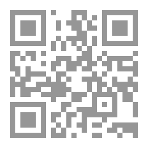 Qr Code المحتالون والمتشردون الإليزابيثيون
