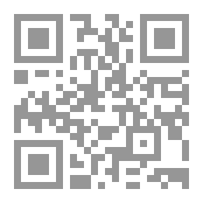 Qr Code قراءة في تراث الزمخشري