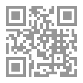 Qr Code النفحات الجودية في مآثر وأوراد الطريقة النقشبندية