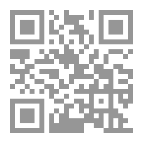 Qr Code سلسلة ثقافية سيكولوجية للجميع (7) - تحسين مفهوم الذات : تنمية الوعي بالذات والنجاح في شتى مجالات الحياة