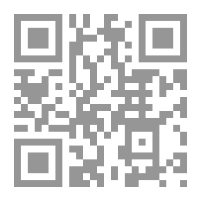 Qr Code كۆچ یوسف حاج أحمد