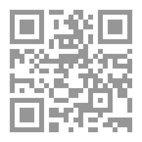 Qr Code Through the Wall