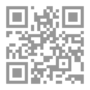 Qr Code Democratic Transition And Civil Society In Egypt (the Experience Of A Quarter Of A Century In Studying The Political System In Egypt 1981-2005)