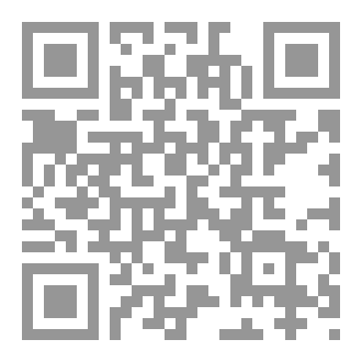 Qr Code شمس الأصيل