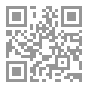 Qr Code Scripture, Poetry and the Making of a Community Reading the Qur’an as a Literary Text