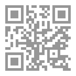 Qr Code Kohl Thief