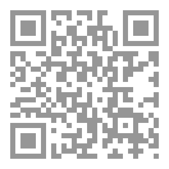 Qr Code سيمفونيّة حُب