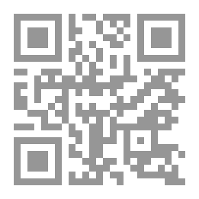 Qr Code أفيون الشعوب