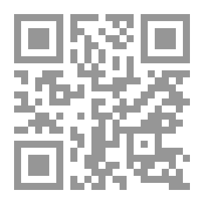 Qr Code الطيور الأجنبية للقفص والقفص