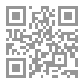 Qr Code اساسيات التربية الاسلامية