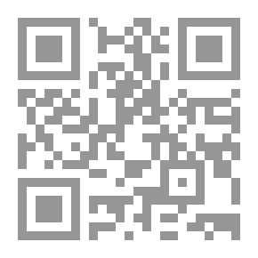 Qr Code عالم الجمال عن لوكاتش