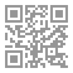 Qr Code الأعمال