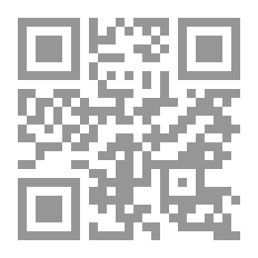 Qr Code First Lessons In Beekeeping