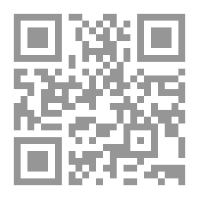 Qr Code تعبير
