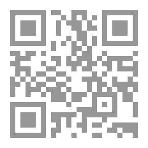 Qr Code ادعية القران والسنة