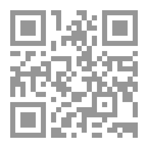 Qr Code الجديد في النقض الجنائي 2003- 2005