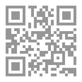 Qr Code القانون الدستوري المقارن