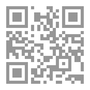 Qr Code حب خائف - 392