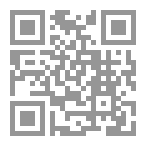 Qr Code الكتاب الإنجليزي - G1