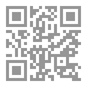 Qr Code Sunan An-Nasa’i (I House Of Ideas)