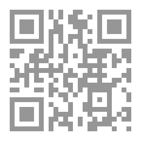 Qr Code I'm Late For Love