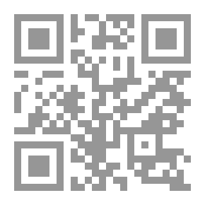 Qr Code Filosofia de la eloquencia...