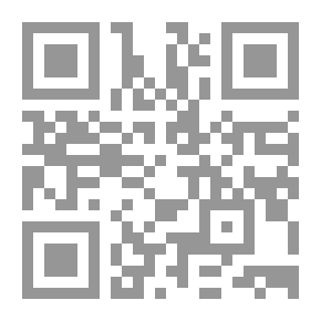 Qr Code مختصر تفسير ابن كثير – ج1