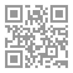 Qr Code واحة الحاسوب 5 - واجهات عربية